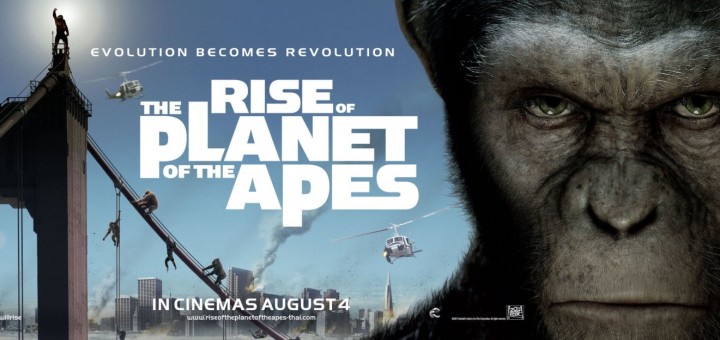 Rise of the Planet of the Apes
