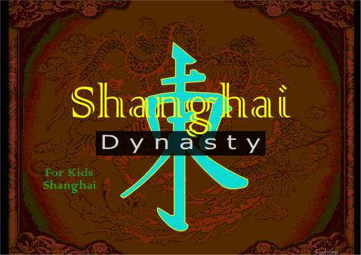 Shanghai Dynasty