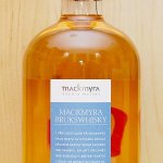 Mackmyra Brukswhisky