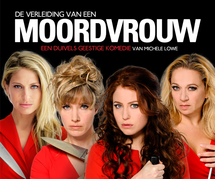 De verleiding van een moordvrouw