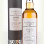 Hepburn's Choice : Allt A Bhainne 7 YO