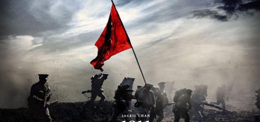 Film : 1911 - The Revolution (2011)