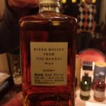 Nikka Whisky From The Barrel