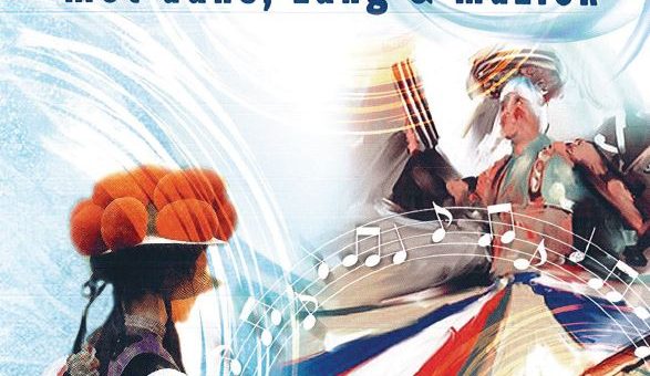 Folder Theatergroep Radost; Voorkant