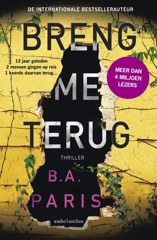 Boek : B.A. Paris - Breng me terug