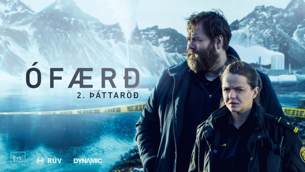 TV Serie : Trapped (Ófærð)