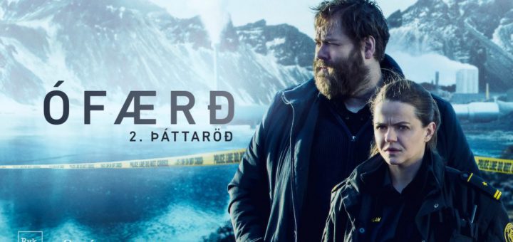 TV Serie : Trapped (Ófærð)