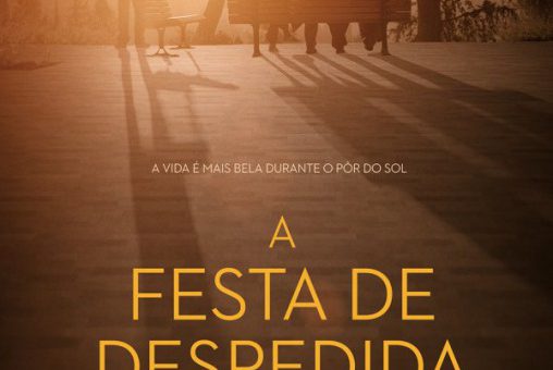 The Farewell Party (2014)