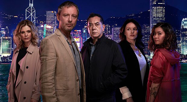 TV Serie : Strangers