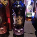 Loch Lomond 18yo