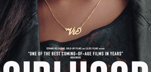 Film : Bande de FIlles (2014)