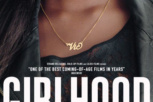 Film : Bande de FIlles (2014)