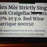 Càrn Mòr Strictly Single Cask Craigellachie 2010 Wine Cask Matured
