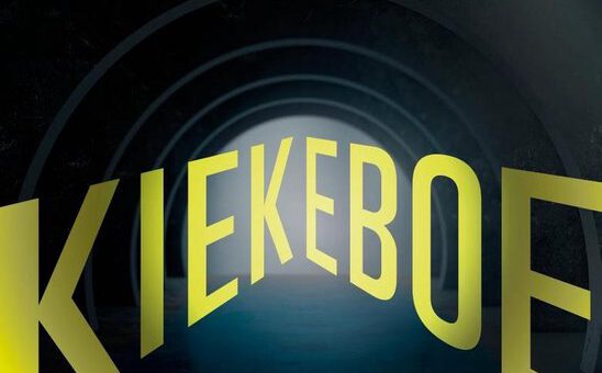 Boek : Chris McGeorge - Kiekeboe