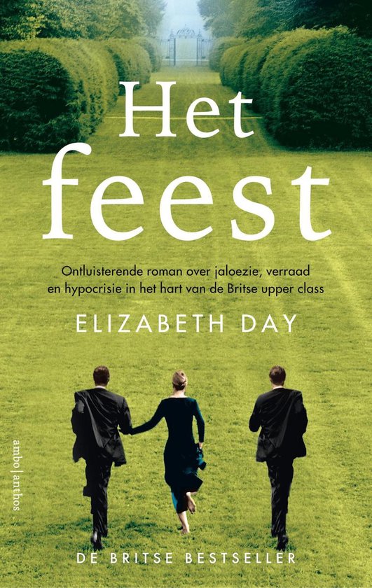 Boek : Elizabeth Day - Het feest