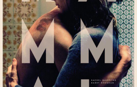 Film : Mammal (2016)