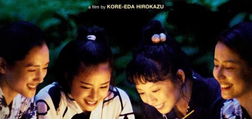 Film : Our Little Sister (2015)