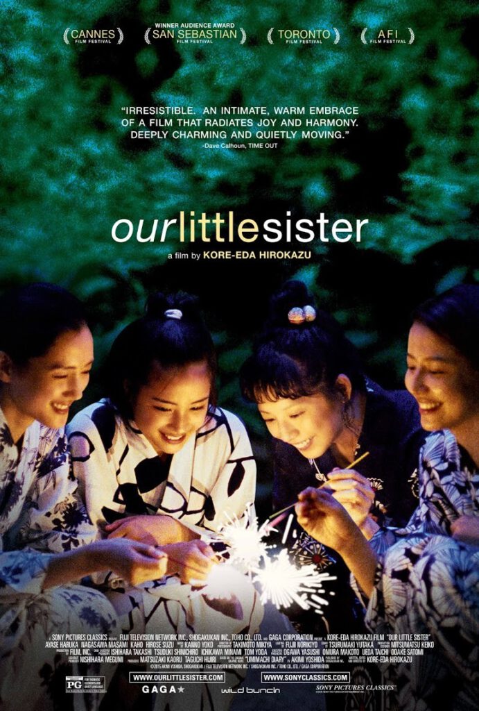 Film : Our Little Sister (2015)