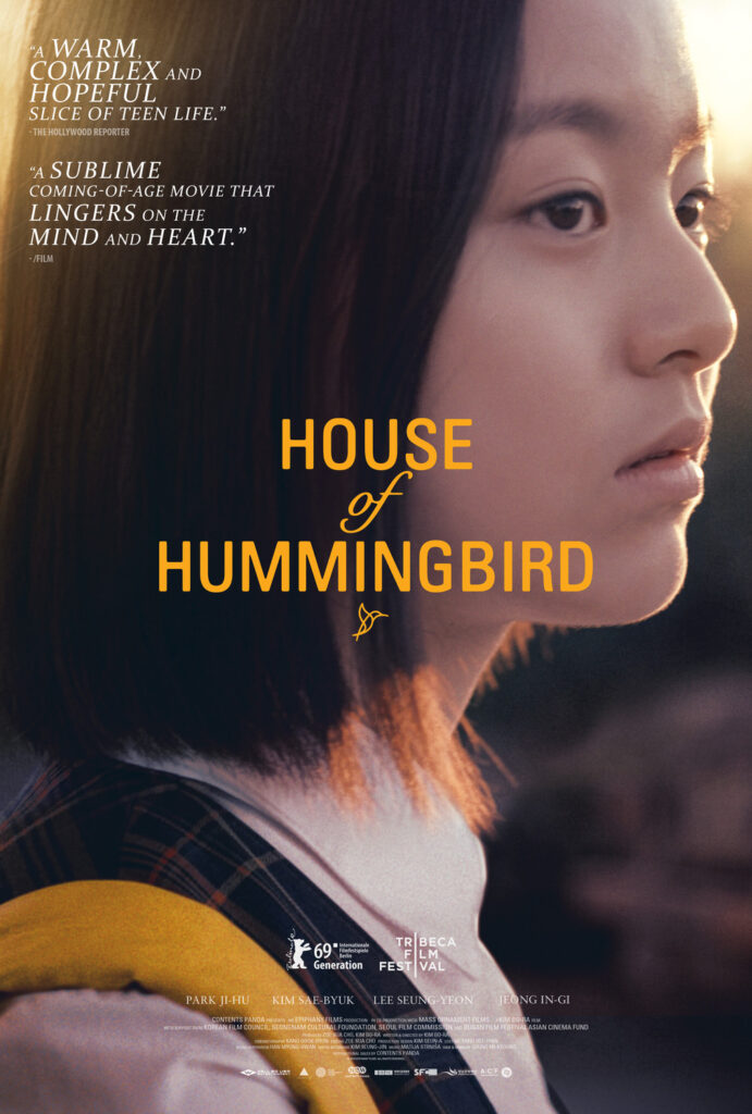 Film : House of Hummingbird (2018)