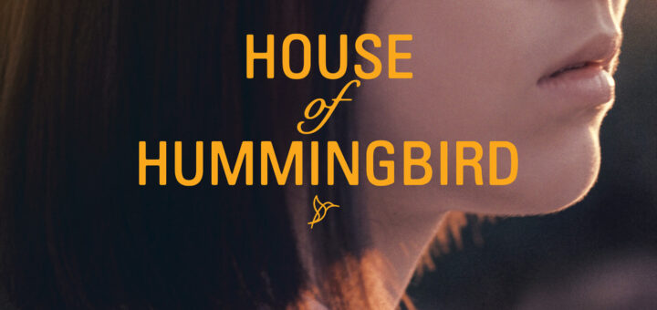 Film : House of Hummingbird (2018)