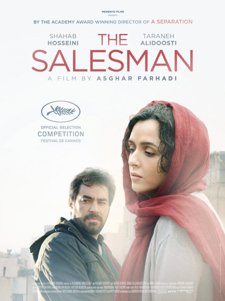 Film : The Salesman (2016)