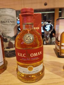 Kilchoman 8YO Mezcal Vat 2021 Canceled Edition International Whisky Festival Botteling 54%