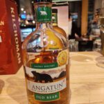 Langatun Old Bear 61,2%