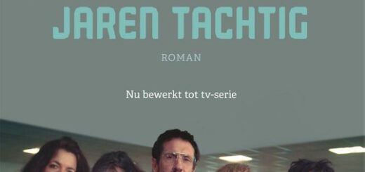 (TV) Serie : De Verschrikkelijke Jaren Tachtig