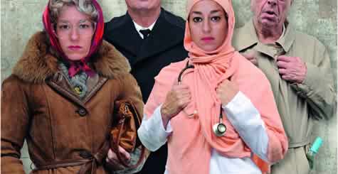 Toneelstuk : Toneelgroep Het Volk - De Bezoeking