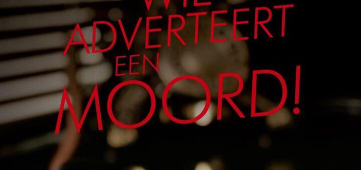 Boek : Agatha Christie - Wie adverteert een moord!