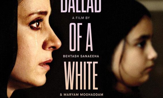 Film : Ballad of a White Cow (2020)