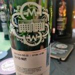 The Scotch Malt Whisky Society G30.33 Co-Co-Nut (Strathclyde)