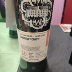 The Scotch Malt Whisky Society 44.153 Curiously Crazy (Craigellachie 2007)