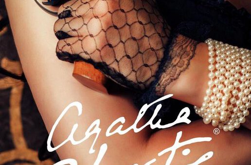 Boek : Agatha Christie - Schuldig In Eigen Ogen