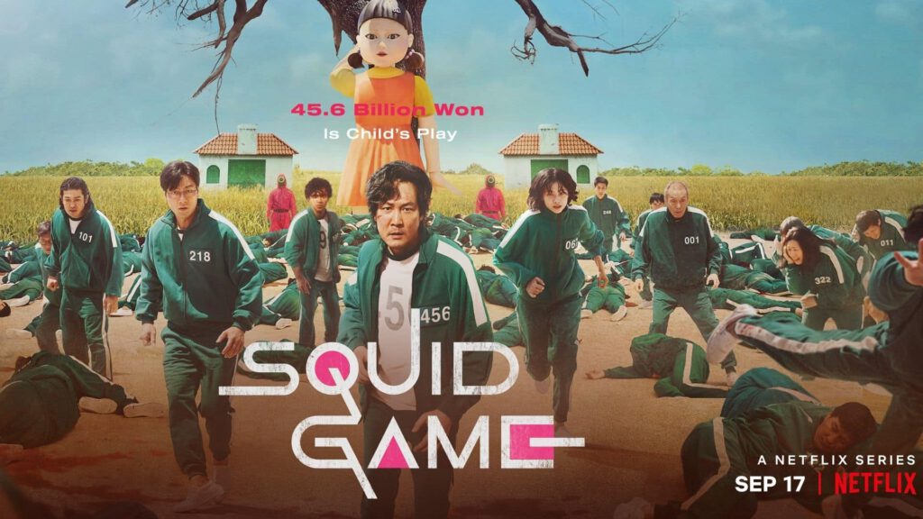 (TV) Serie : Squid Game