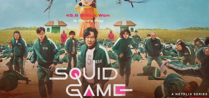 (TV) Serie : Squid Game