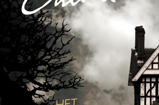 Boek : Agatha Christie - Het Kromme Huis
