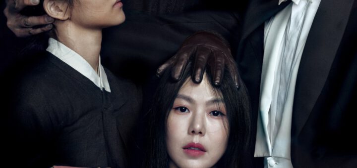 Film : The Handmaiden (2016)