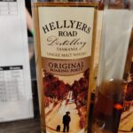 Hellyers Road Distillery Tasmania Single Malt Whisky Original Roaring Forty 40%