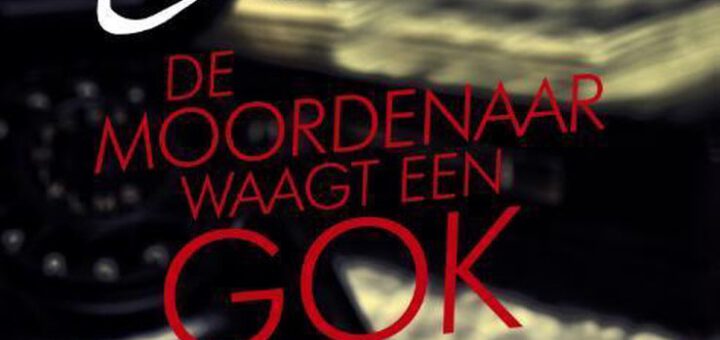 Boek : Agatha Christie - De Moordenaar Waagt Een Gok