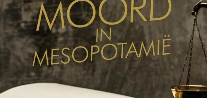 Boek : Agatha Christie - Moord In Mesopotamië