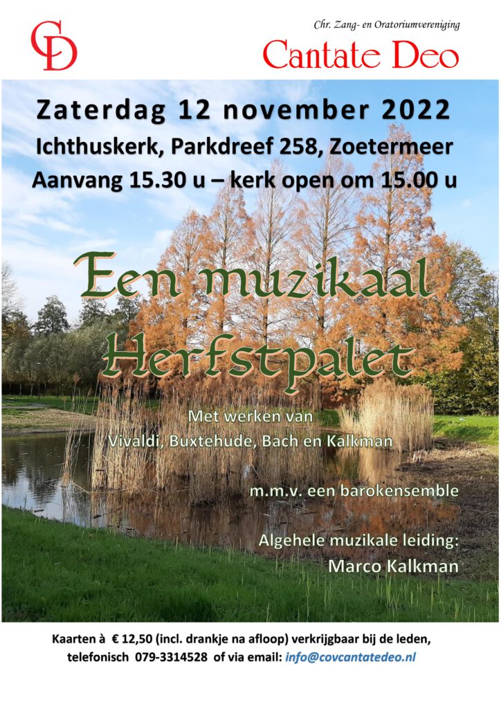 Concert : Cantate Deo - Een muzikaal Herstpalet