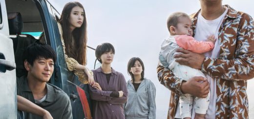 Film : Broker (2022)