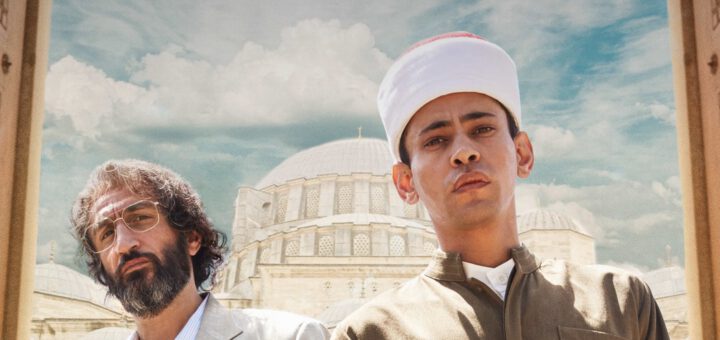 Film : Cairo Conspiracy (2022)