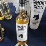 Smoky Scot