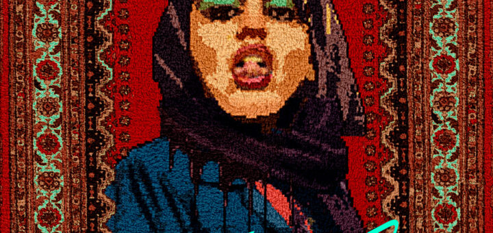 Film : Holy Spider (2022)