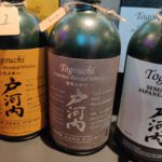 Togouchi Japanese Blended Whisky Sake Cask Finish