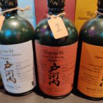 Togouchi Japanese Whisky Pure Malt