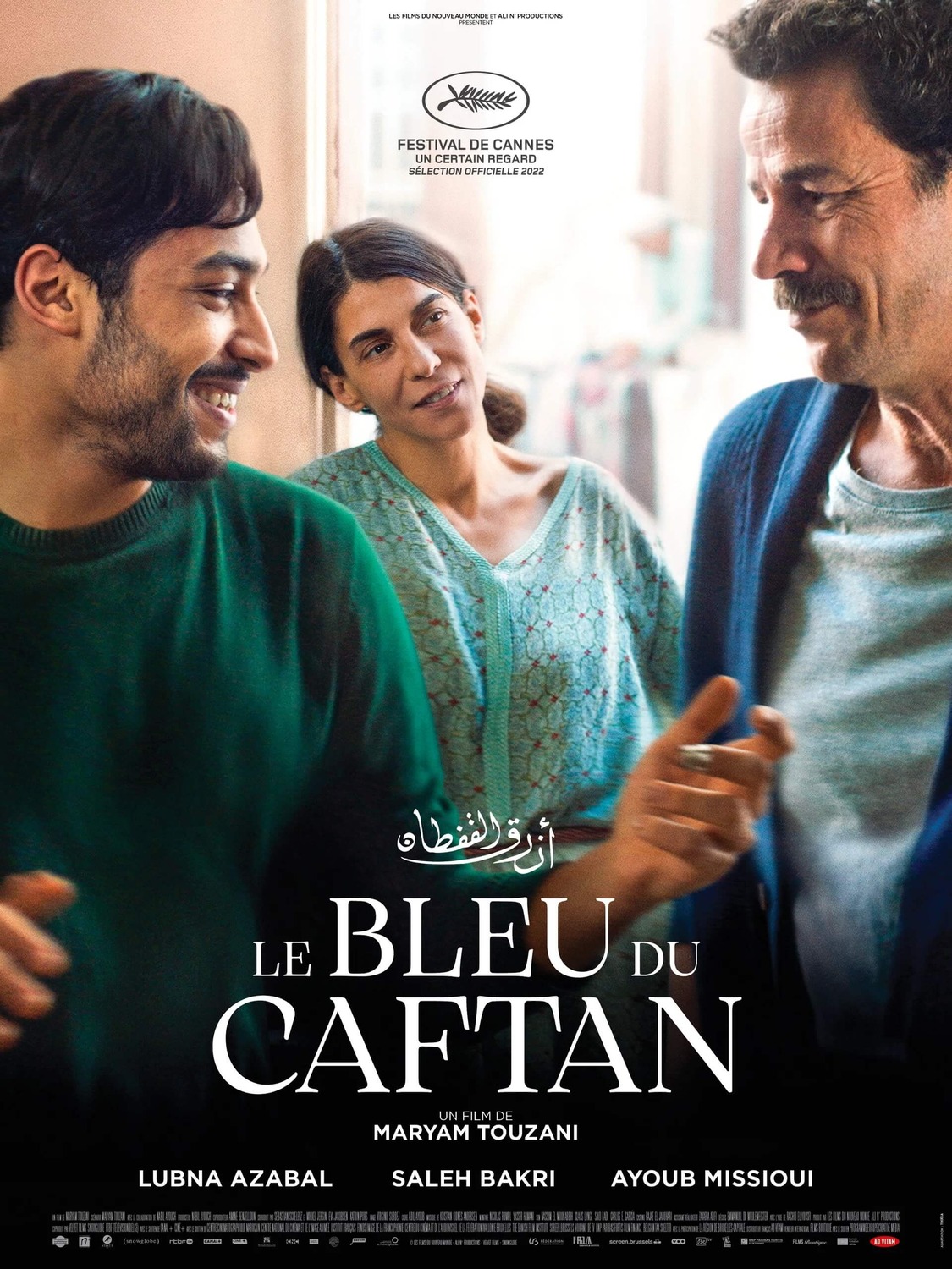 Film : The Blue Caftan (2022)