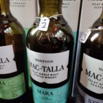 Morrison Mac-Talla Islay Single Malt Scotch Whisky Mara Cask Strength